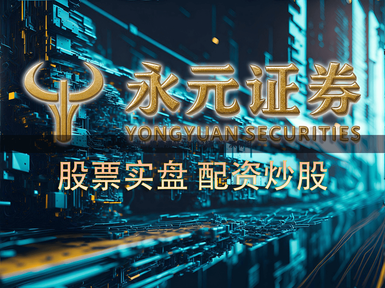 娓境瀹濆吀11133鎭㈠浜嗗悧